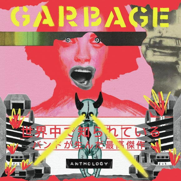 Garbage - Anthology - New 2CD - PreOrder Released 28/10/2022
