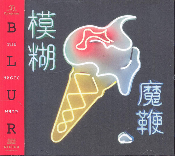 BLUR - The Magic Whip - New CD