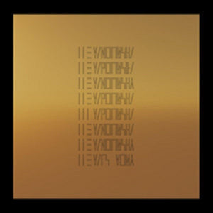 The Mars Volta - The Mars Volta - New CD - PreOrder Released 16/09/2022